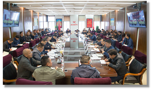 宜化集團召開行政辦公會 強調工作要增強緊迫性主動性統籌性時效性(圖1) 宜化集團召開行政辦公會 強調工作要增強緊迫性主動性統籌性時效性(圖1)