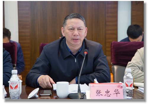 宜化集團召開4月份資金計劃會 強調要樹立安全第一效益至上理念(圖2) 宜化集團召開4月份資金計劃會 強調要樹立安全第一效益至上理念(圖2)