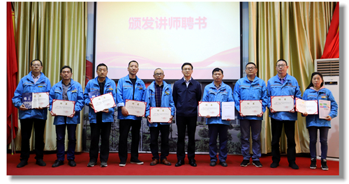 宜化集團職業(yè)技能培訓鑒定工作正式啟動(圖2) 宜化集團職業(yè)技能培訓鑒定工作正式啟動(圖2)