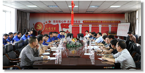 集團黨委委員、紀委書記彭向華強調審計整改工作要深挖思想根源(圖1)