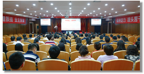 宜化集團(tuán)黨委中心組組織2019年第四次集中(擴(kuò)大)學(xué)習(xí)(圖1) 宜化集團(tuán)黨委中心組組織2019年第四次集中(擴(kuò)大)學(xué)習(xí)(圖1)