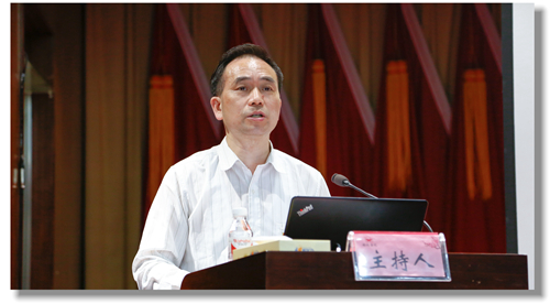 宜化集團(tuán)黨委中心組組織2019年第四次集中(擴(kuò)大)學(xué)習(xí)(圖3) 宜化集團(tuán)黨委中心組組織2019年第四次集中(擴(kuò)大)學(xué)習(xí)(圖3)