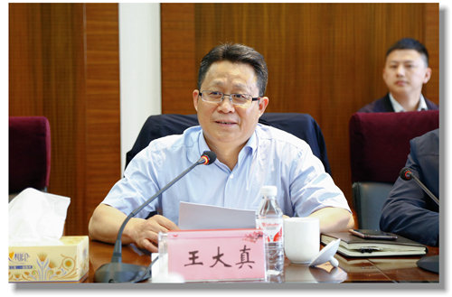 建行總行嚴達峰一行到宜化集團調研指導(圖4) 建行總行嚴達峰一行到宜化集團調研指導(圖4)