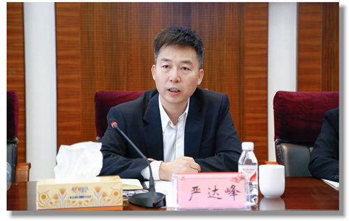 建行總行嚴達峰一行到宜化集團調研指導(圖6) 建行總行嚴達峰一行到宜化集團調研指導(圖6)