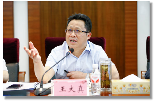 宜化集團召開4月份安全環保月度例會(圖2) 宜化集團召開4月份安全環保月度例會(圖2)