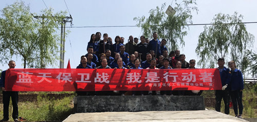 美麗宜化 我是行動者(圖5) 美麗宜化 我是行動者(圖5)