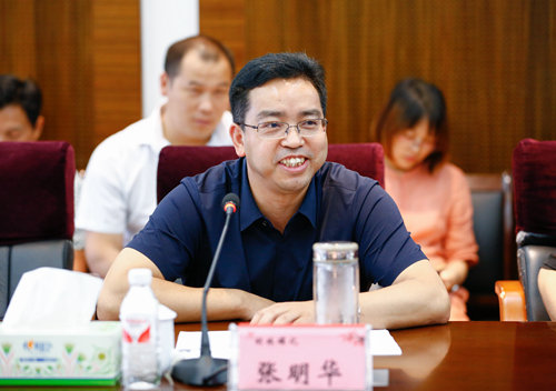 責任共擔 利益共享——宜化集團召開2019年磷礦供應商懇談會(圖6) 責任共擔 利益共享——宜化集團召開2019年磷礦供應商懇談會(圖6)