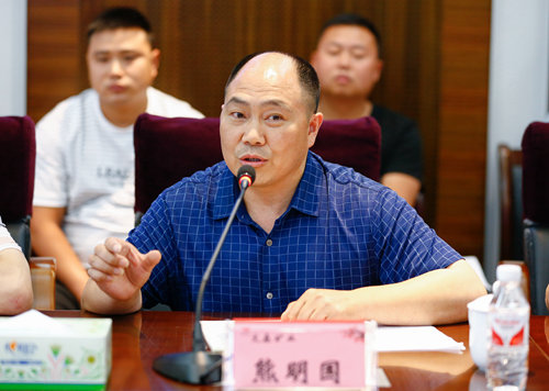 責任共擔 利益共享——宜化集團召開2019年磷礦供應商懇談會(圖7) 責任共擔 利益共享——宜化集團召開2019年磷礦供應商懇談會(圖7)