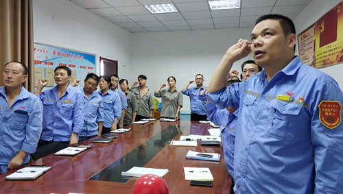 宜化集團(tuán)安全警示日：深刻吸取教訓(xùn) 堅(jiān)守安全底線(xiàn)(圖2)