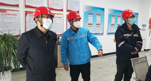 王大真到股份公司現場檢查疫情防控及安全生產情況(圖1) 王大真到股份公司現場檢查疫情防控及安全生產情況(圖1)