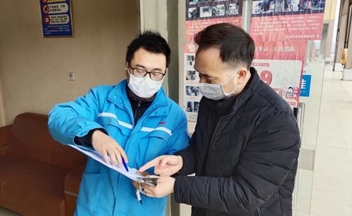 周金平先后到楚星公司、松滋肥業(yè)、實(shí)訓(xùn)基地和股份公司檢查疫情防控工作(圖2)