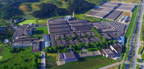 金沙酒業演排制定23條措施 全員開展降本增效(圖2) 金沙酒業演排制定23條措施 全員開展降本增效(圖2)