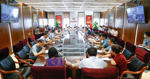 集團召開會議傳達學習市政府深化宜化改革工作領導小組專題會議精神(圖1) 集團召開會議傳達學習市政府深化宜化改革工作領導小組專題會議精神(圖1)