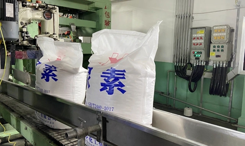 重磅喜訊：新疆宜化尿素產品順利下線！(圖1)