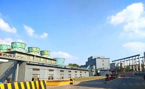 雙環公司以技術創新推動實現綠色高效低碳發展(圖1) 雙環公司以技術創新推動實現綠色高效低碳發展(圖1)