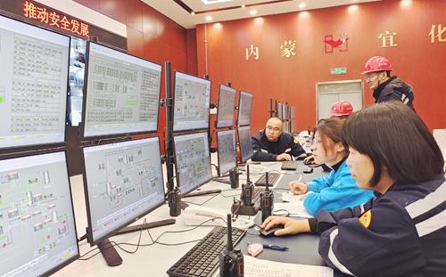 祝賀！內蒙宜化8萬噸燒堿升級改造項目試生產一次性成功(圖1)