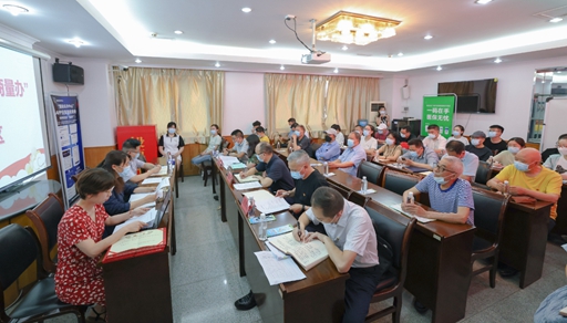 集團和珍珠嶺社區(qū)召開筑堡工程包聯工作聯席會(圖1)