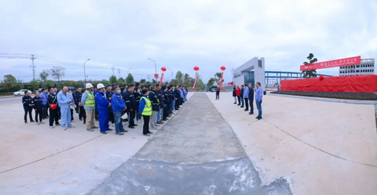 揭牌！你好，湖北宜化降解新材料有限公司！(圖2)