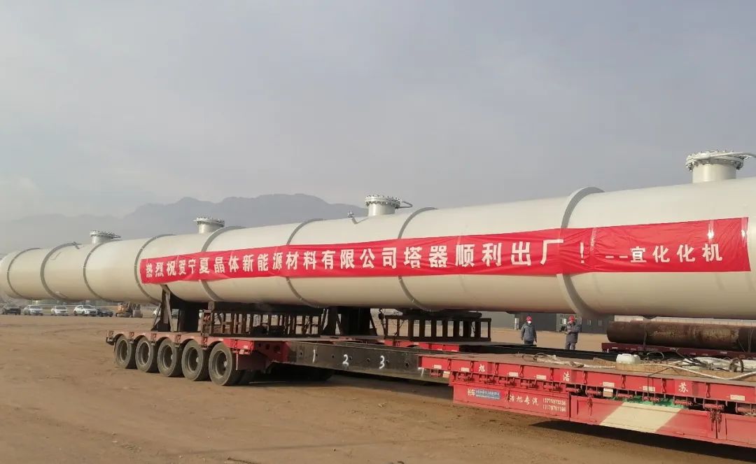 服務(wù)企業(yè) 用實際行動助力高質(zhì)量發(fā)展(圖3) 圖片