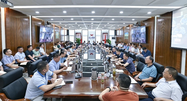 集團召開生產經營和工程調度會(圖1) 集團召開生產經營和工程調度會(圖1)