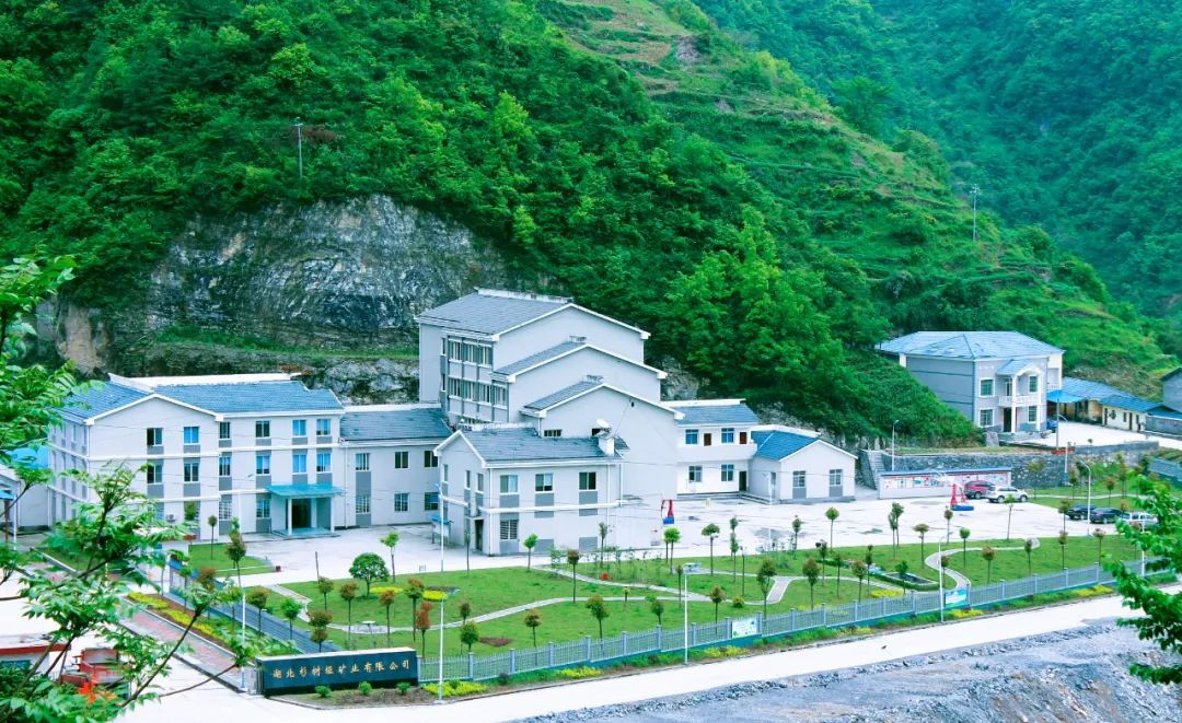 宜化礦業：抓實“五個強化”，全力以赴保安全(圖7)