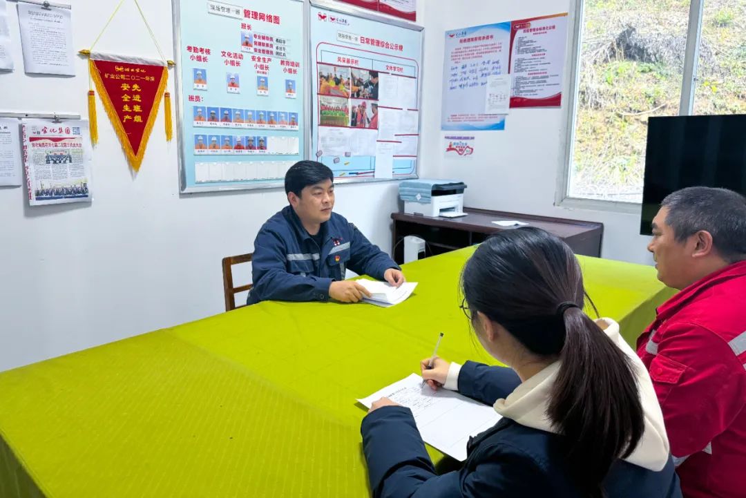 宜化礦業：抓實“五個強化”，全力以赴保安全(圖6)