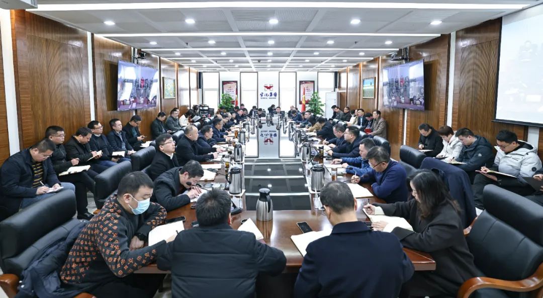 集團召開調度會 安排部署全國兩會期間安全生產(chǎn)工作等(圖2)