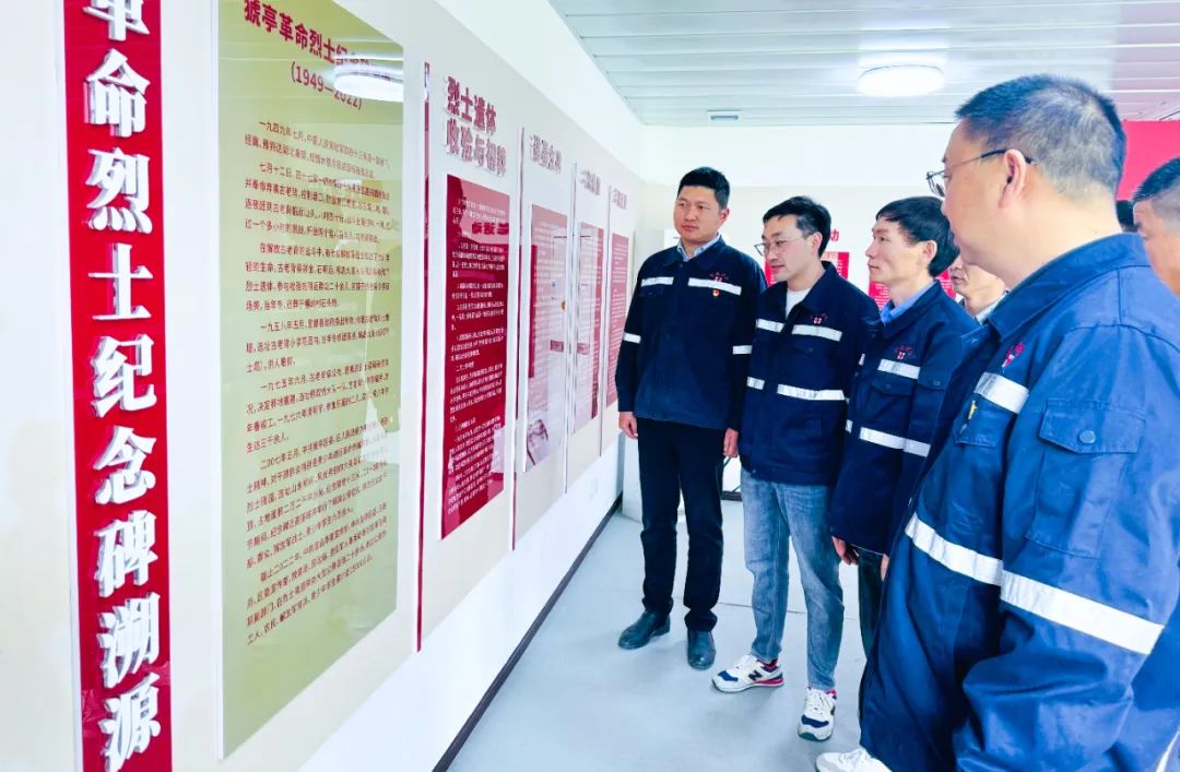 在緬懷中汲取奮進力量！這場主題黨日活動“走心”更“入心”！(圖5)