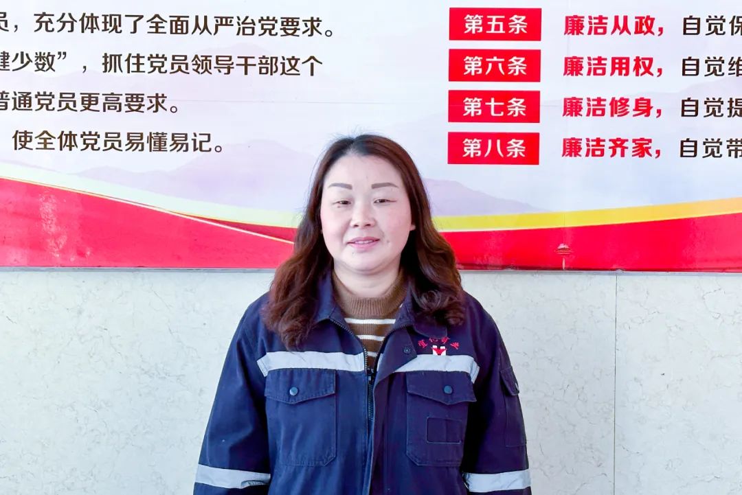 【宜化榜樣】宜化礦業黃小燕：礦山里的“黃督督”，安全上的內當家(圖3)