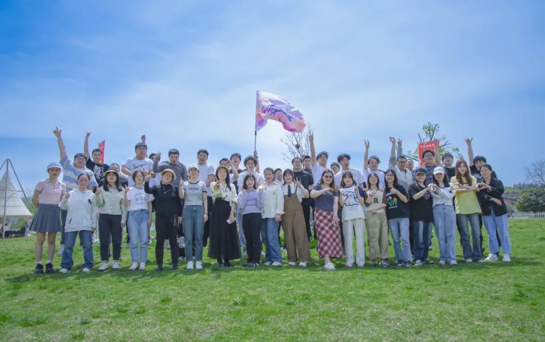 奮進新宜化綻放YOUNG力量！集團團委組織青年大學生開展團建活動(圖13)