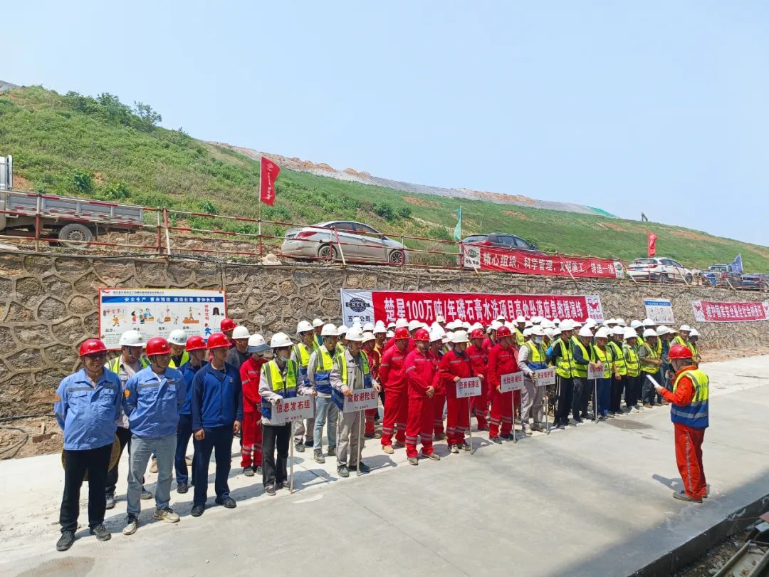 以演筑“防”   以“練”備戰(zhàn)(圖1) 以演筑“防”   以“練”備戰(zhàn)(圖1)