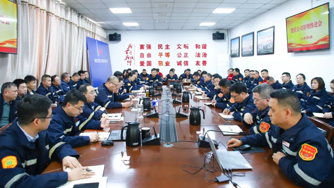 楚星公司紀委:聯動協作構建大監督格局(圖4) 楚星公司紀委:聯動協作構建大監督格局(圖4)