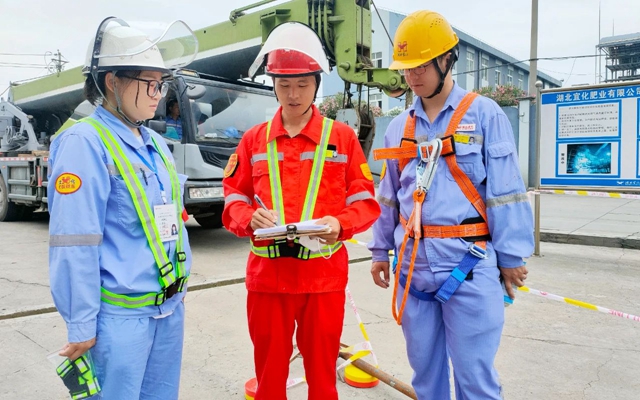 【安全生產(chǎn)月】股份公司：強化風險防控，夯實安全基礎(chǔ)(圖1)