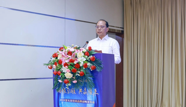 增值引領共贏疆來！2024宜化宜冠滴品牌戰略發布會在新疆輪臺縣成功舉行(圖4)