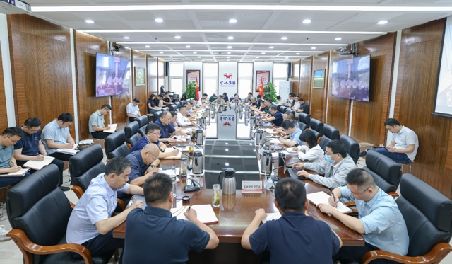 集團(tuán)召開生產(chǎn)經(jīng)營調(diào)度會 安排部署下階段工作(圖1) 集團(tuán)召開生產(chǎn)經(jīng)營調(diào)度會 安排部署下階段工作(圖1)