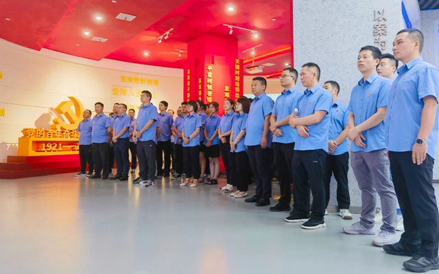 警鐘長鳴筑防線！宜化礦業開展廉政教育活動(圖1)