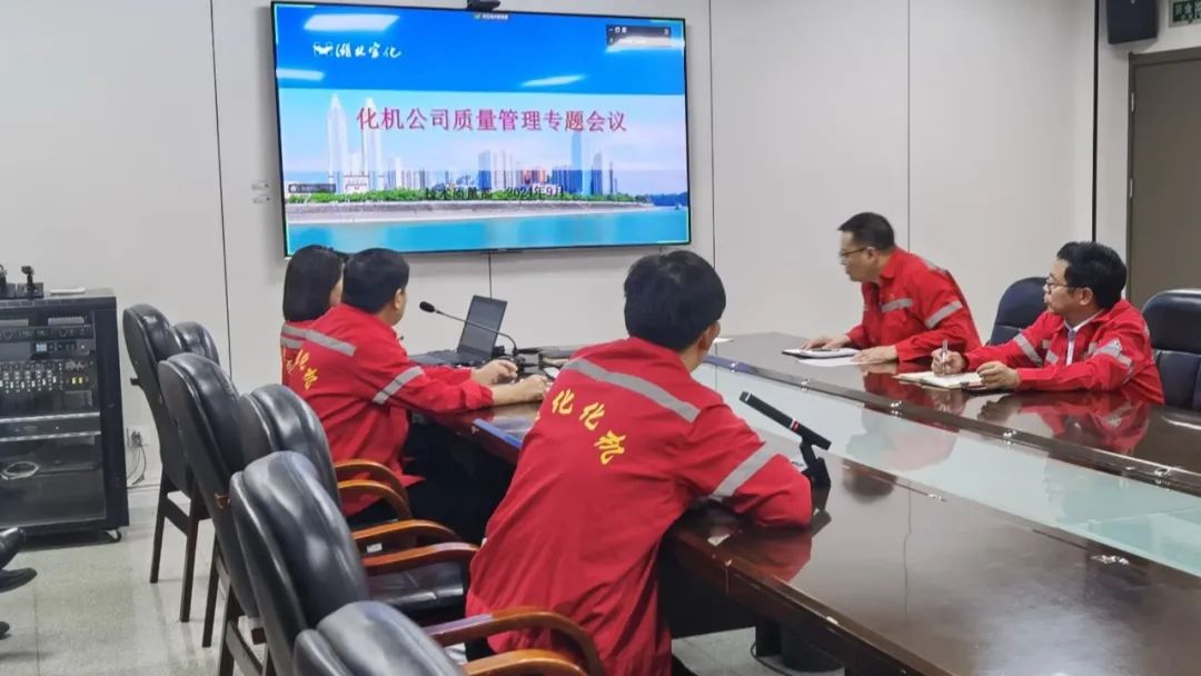 強(qiáng)化質(zhì)量意識  促進(jìn)質(zhì)量提升(圖5) 強(qiáng)化質(zhì)量意識  促進(jìn)質(zhì)量提升(圖5)