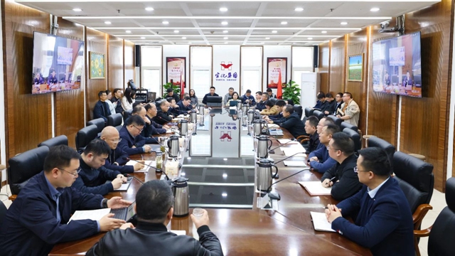 集團召開調度會及3月份安全例會