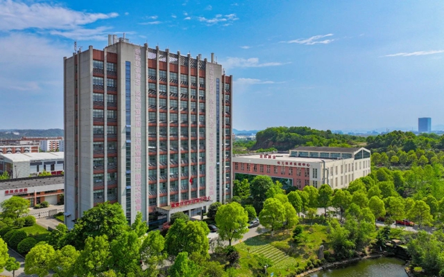 宜化集團獲評國家級高技能人才培訓基地(圖1)