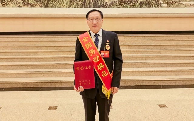 祝賀！新疆宜化礦業(yè)龐建將榮獲全國勞動模范(圖1)