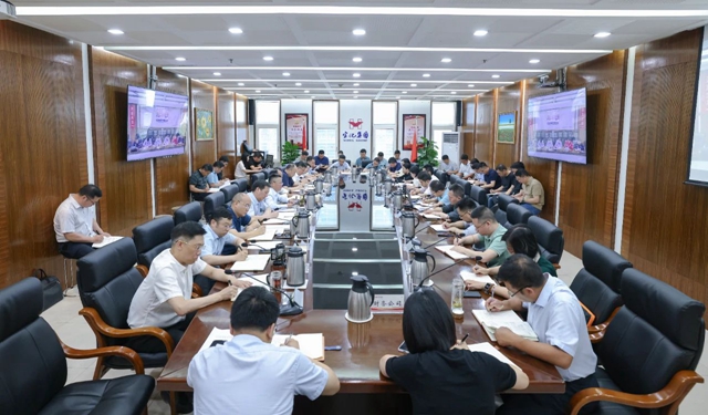 集團召開黨委（擴大）會議傳達學習中央有關通報(圖1)