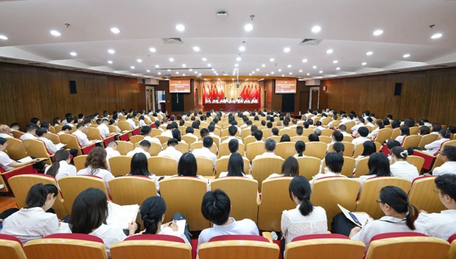 宜化集團召開集中整治違規吃喝動員部署會(圖1)