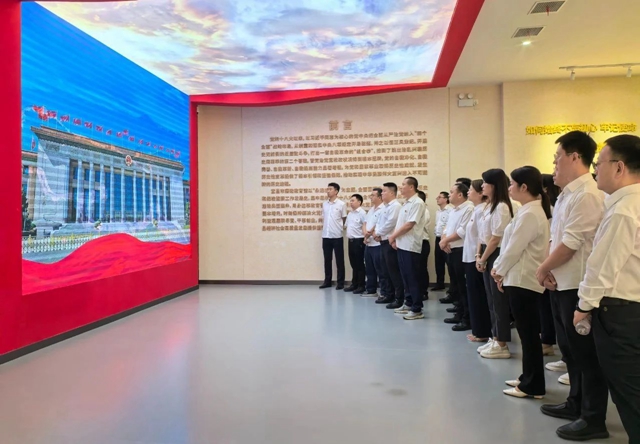 常敲“警示鐘”守牢“廉潔關”，國際貿易公司開展警示教育