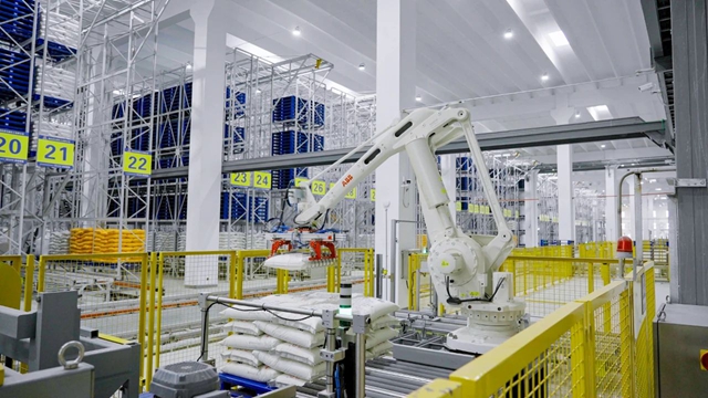 磷化工公司以數智賦能安全生產,驅動產業高端化轉型(圖1) 磷化工公司以數智賦能安全生產,驅動產業高端化轉型(圖1)