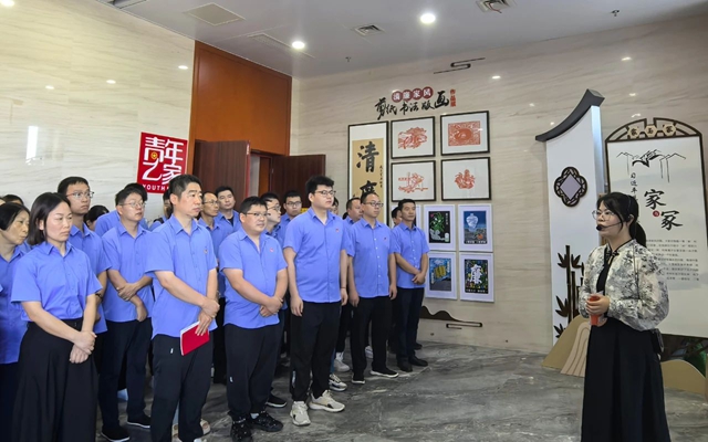 以案為鑒筑防線，清風傳家促廉行！ 宜化礦業開展警示教育活動