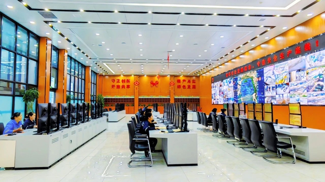 青海宜化獲評青海省先進級智能工廠