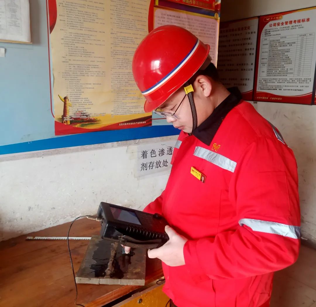 【風(fēng)采】砥礪前行 不負(fù)芳華 爭當(dāng)工程技術(shù)排頭兵(圖2) 圖片