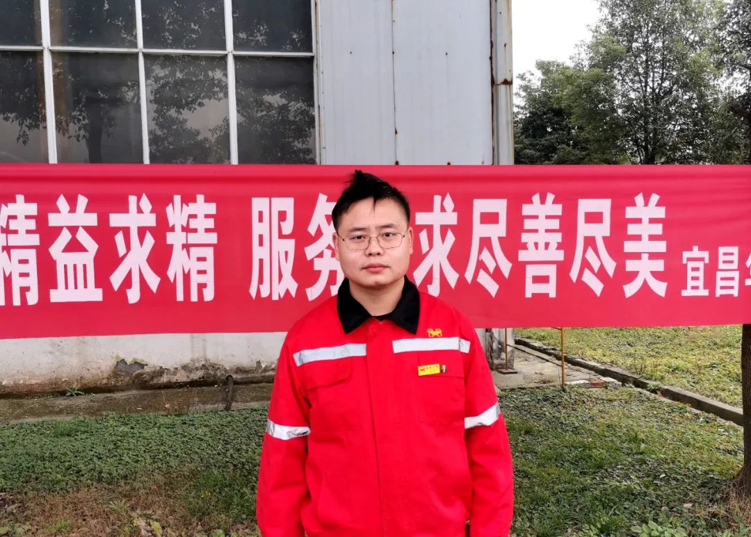 【風(fēng)采】砥礪前行 不負(fù)芳華 爭當(dāng)工程技術(shù)排頭兵(圖1) 圖片
