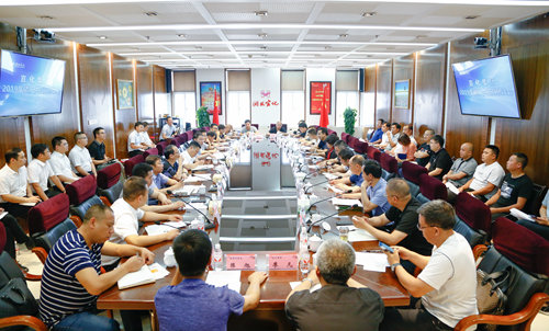 責任共擔 利益共享——宜化集團召開2019年磷礦供應(yīng)商懇談會