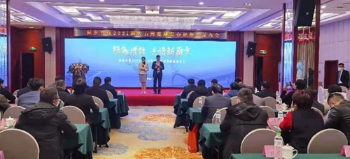 訂貨量目標(biāo)完成138%！湖北宜化2021海大力海藻酸復(fù)合肥新品發(fā)布會(huì)取得圓滿成功